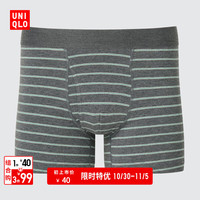 优衣库 针织短裤/普通腰条纹男装男士内裤486875 07 青灰色(此商品不支持七天无理由退换货) S