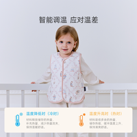 DOMIAMIA 儿童夹棉马甲男童女童26秋冬保暖婴幼儿宝宝背衣内搭