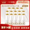 每日鲜语 鲜牛奶全脂185ml瓶装牛奶鲜奶生牛乳新鲜配送 3.6全脂185ml*14瓶