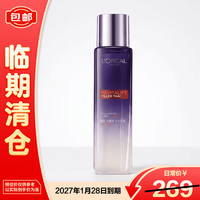 巴黎欧莱雅 欧莱雅复颜玻尿酸水光充盈导入晶露 240ml