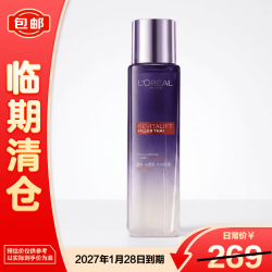 巴黎欧莱雅 欧莱雅复颜玻尿酸水光充盈导入晶露 240ml