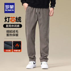 罗蒙 灯芯绒加厚休闲裤男 6610R卡其 L (175) （建议125-140斤）