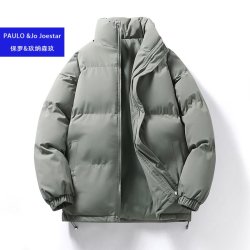 保罗&玖纳森 保暖棉衣男女款冬季加厚时尚立领宽松防风短款防寒外套粉色黑色