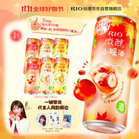 锐澳 洋酒 预调酒 鸡尾酒调酒基酒双十一果酒甜酒微醺小暖酒330ml*6罐