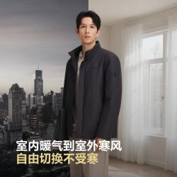 波司登 秋经典商务立领短款保暖夹克外套 羽绒服