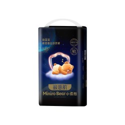 小柔熊 纸尿裤新生婴儿护敏蚕丝拉拉裤尿便分区柔软成长裤尿布6包