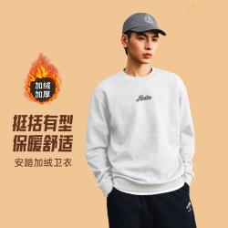 安踏 男式圆领套头卫衣秋冬加绒保暖加厚宽松套头衫男女上衣