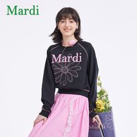 玛尔帝 小雏菊卫衣女时尚圆领百搭新款女装休闲长袖上衣红色少女