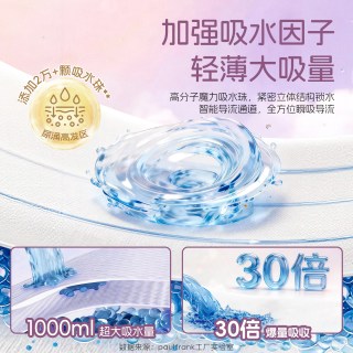 大嘴猴 拉拉裤柔软超薄透气婴儿尿不湿男女宝宝专用学步成长纸尿裤