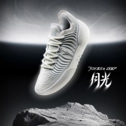 361° Joker2 GT篮球鞋约基奇361男鞋运动鞋2026秋季专业实战耐磨男球鞋