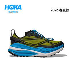 HOKA 新款男女款秋季户外休闲鞋STINSON ONE7经典复古舒适防滑耐磨