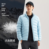 拓路者 雪狐高蓬鹅绒服男立领排骨羽绒秋冬外套保暖冲锋衣内胆女户外团购