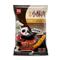 移动端:美好 油炸半成品 农家 猪肉 小酥肉 椒麻口味 酥炸