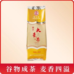 猴王牌 特级 茉莉花茶