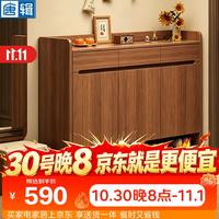 唐辑 鞋柜门口入户柜玄关收纳鞋柜家用门口一体靠墙玄关柜80长