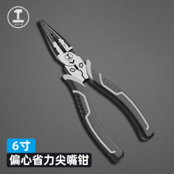 绿林 偏心省力老虎钳剥线钳网线钳手动工具寸尖嘴钳-165mm