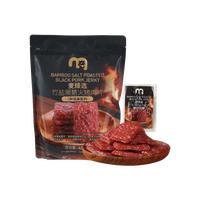 麦臻选 竹盐黑猪火烤肉片 400g