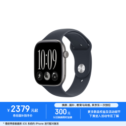 苹果 Watch Series 12 智能手表 46mm GPS版  深空灰色铝金属表壳 海军蓝色运动型表带 S/M
