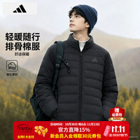 阿迪达斯 男装上衣 2026秋冬季款简约运动服防风保暖棉衣户外立领休闲棉服