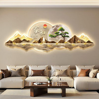 MMFLF轻奢带LED灯客厅装饰画感沙发背景墙挂画现代简约山水画壁画常规款