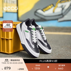 ecco 休闲鞋 2025年夏季厚底板鞋软底简约撞色男鞋 街头球鞋539804 白色/黑色/鸽子灰53980461195 41