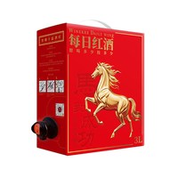 移动端：干露 马年精选红葡萄酒 3L盒装