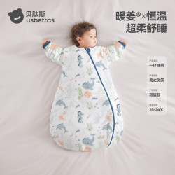 贝肽斯 好的，简化后的标题如下：**贝肽斯 海之微笑睡袋 M码（身高62-85cm 适合9-24个月）**