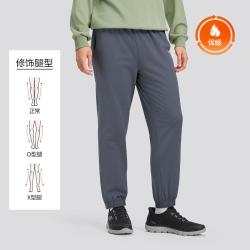 斯凯奇 秋季薄绒运动裤男长裤磨毛男休闲裤慢跑裤