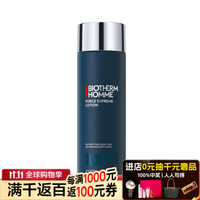 碧欧泉 男士淡纹抗皱爽肤露 200ml