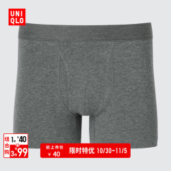 优衣库 男士针织短裤 青灰色 XL