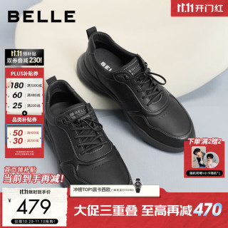 百丽 8VA01CM5 厚底加绒 黑色-单里 39码 男士休闲鞋