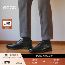 ecco S轻巧混合系列 男士德比鞋 52030401001 黑色 41