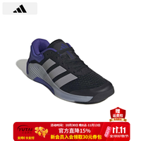 阿迪达斯 男鞋 26秋季新款Dropset 4 Trainer运动训练网面鞋跑步休闲鞋
