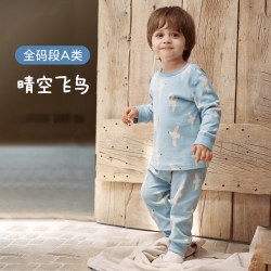 迷你巴拉 巴拉男女童内衣套装2026秋季纯棉丝柔纺秋衣秋裤高腰护肚