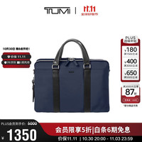 TUMI MONROE 男士手提包电脑包商务通勤大容量轻薄公文包 海军蓝