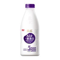 光明 致优 A2β鲜奶 800ml  定期购