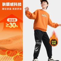 安踏 儿童裤子冬季男童中大童轻盈保暖舒适束脚裤运动长裤