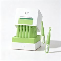 玉泽 皮肤屏障专研精华液 青蒿次抛精华30支