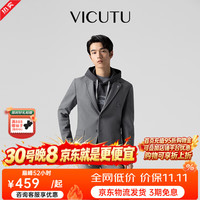 威可多 休闲西服上衣男潮流正装舒适商务休闲西装外套 灰色 185B