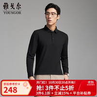 雅戈尔 长袖POLO衫男士含羊毛混纺面料柔软舒适VLYM519960ACA 黑色 XL（150-165斤）