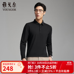雅戈尔 长袖POLO衫男士含羊毛混纺面料柔软舒适VLYM519960ACA 黑色 XL（150-165斤）