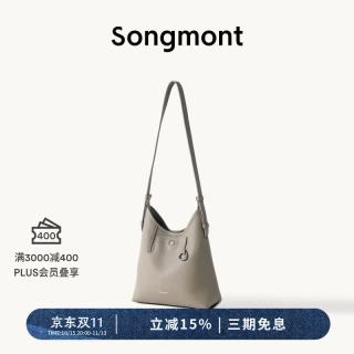 崧 【头层牛皮】循迹系列hobo包斜挎包