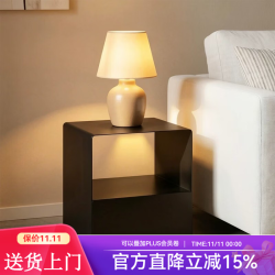 奢奥（SERLAOUL）床头柜卧室2026新款高级黑色创意现代简约风无味无甲醛环保母婴级 CTG039_B款