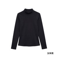 移动端：MISSWISS DDS26001 半高领长袖打底衫