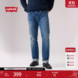 Levi's 26年秋季新款男士美式复古水洗502标准锥形牛仔裤 中蓝色 31 (32)