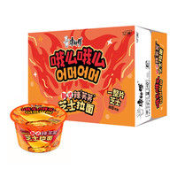 康师傅 方便面 哦么哦么 韩式辣芝士116g*12泡面内含整片芝士夜宵整箱