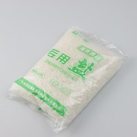 鱼克斯 过滤棉鱼缸专用加厚高密度生化海绵超耐洗净水养鱼过滤材料