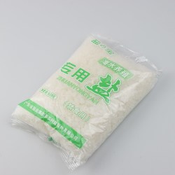 鱼克斯 过滤棉鱼缸专用加厚高密度生化海绵超耐洗净水养鱼过滤材料