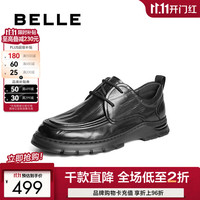 百丽 酷雅商务鞋男商场同款牛皮褶皱休闲皮鞋8TT01CM5 黑色-单里 40 (250mm)