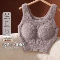 GOSO 秋冬含绵羊毛桑蚕丝加绒加厚可外穿女士保暖打底